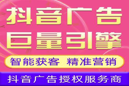 竞价广告的投放技巧：从XX品牌看如何精准触达目标用户